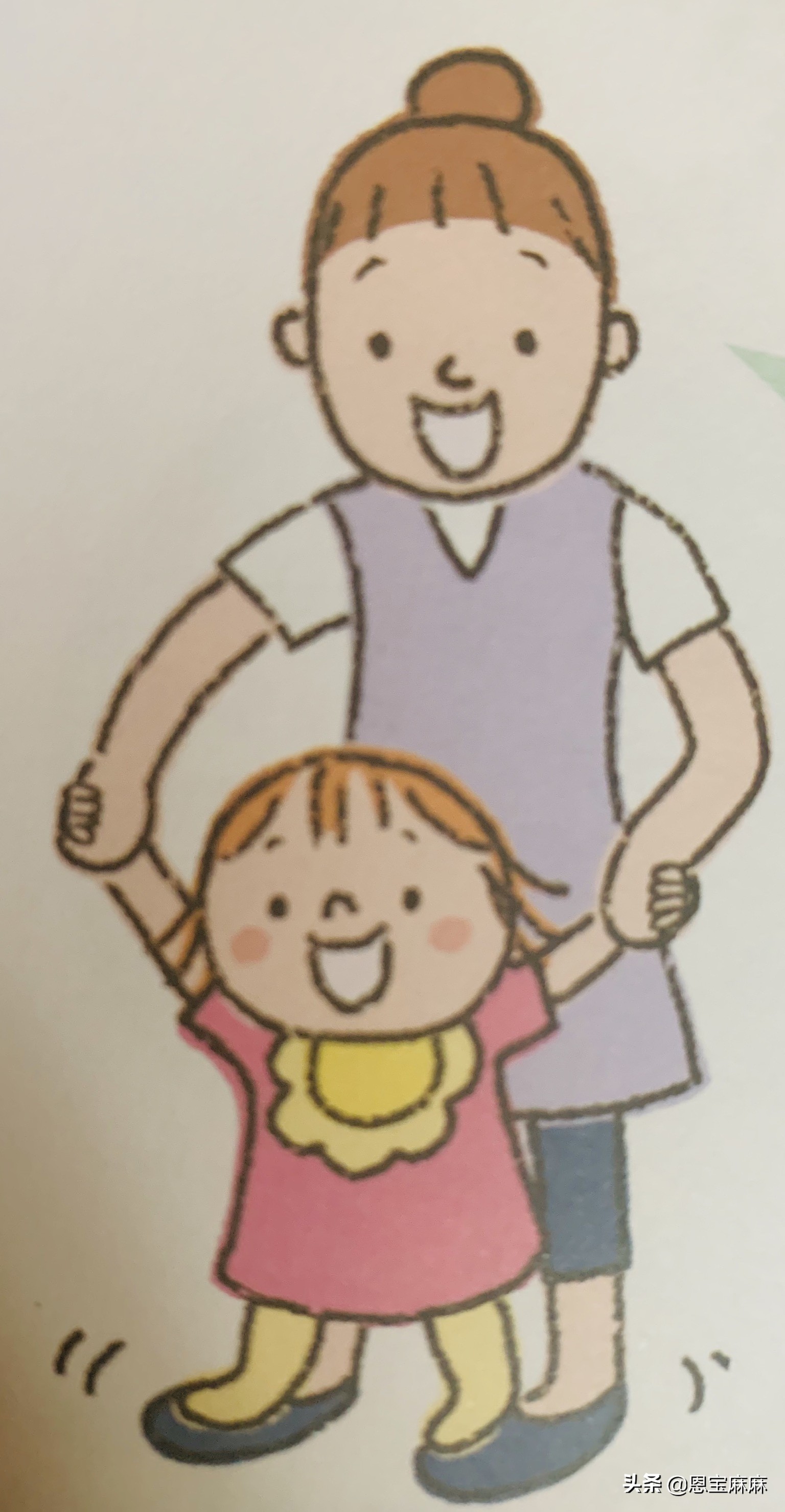 8个月至1岁早教全脑游戏,太原早教0-3岁智力早教