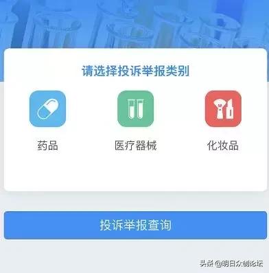 这款让全国女生尖叫的APP终于上线啦~