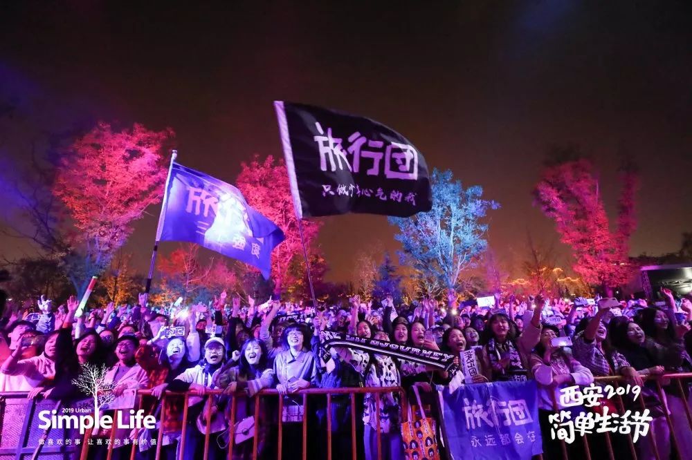 简单生活简单爱原创的音乐,简单生活简单爱回族