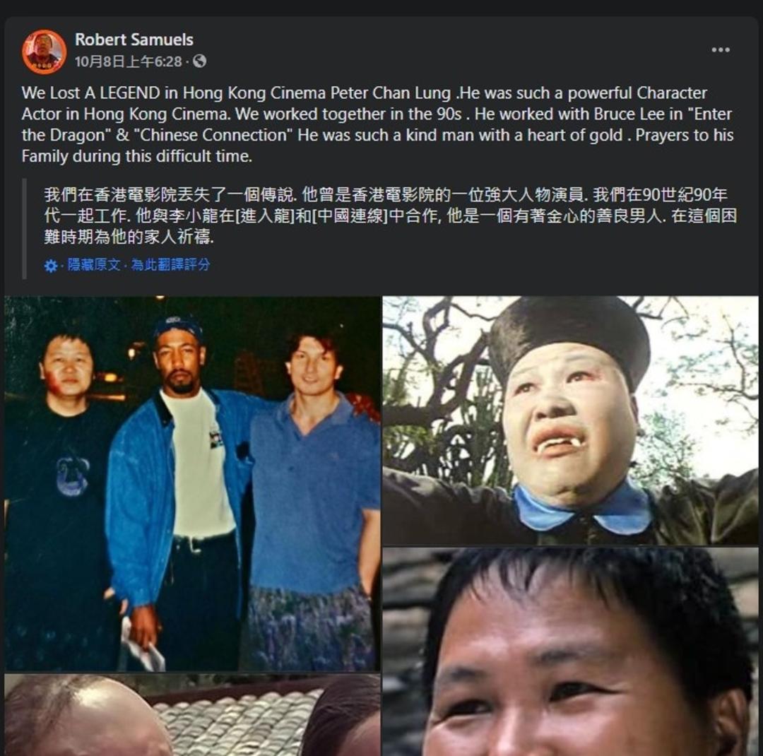 已经去世的十位港星,缅怀离世的50位港星