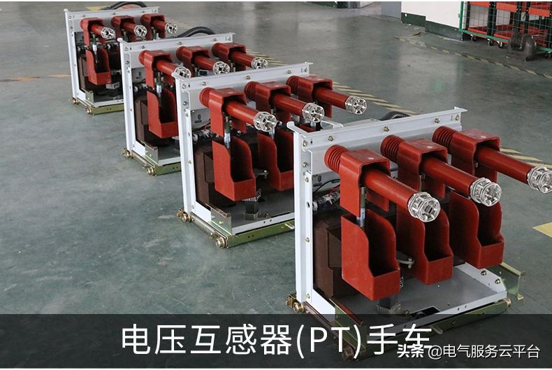 电力工程pt是指什么,电气pt是什么意思