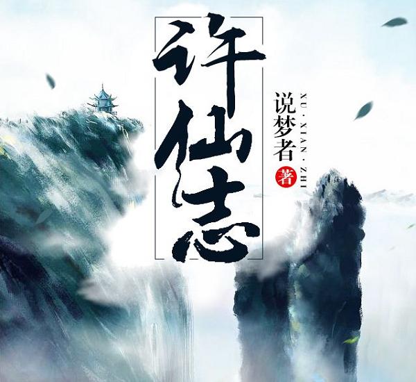 扒一扒那些年看过的校园小说,扒一扒这些年看过的好看的小说