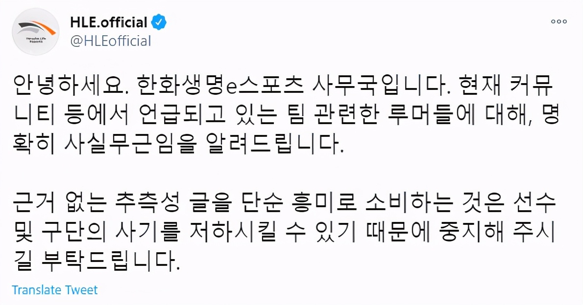 小乐言bug,小乐言bug完整版