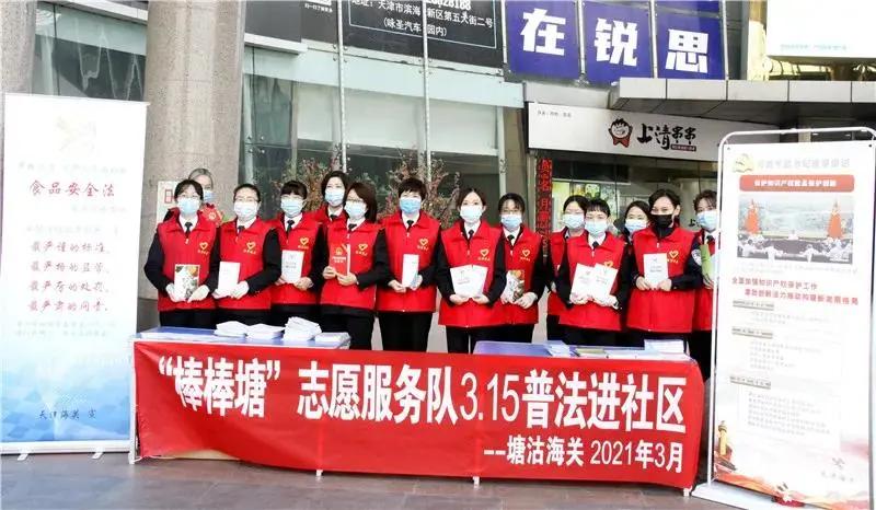 海关普法故事,海关稽查基本知识大全