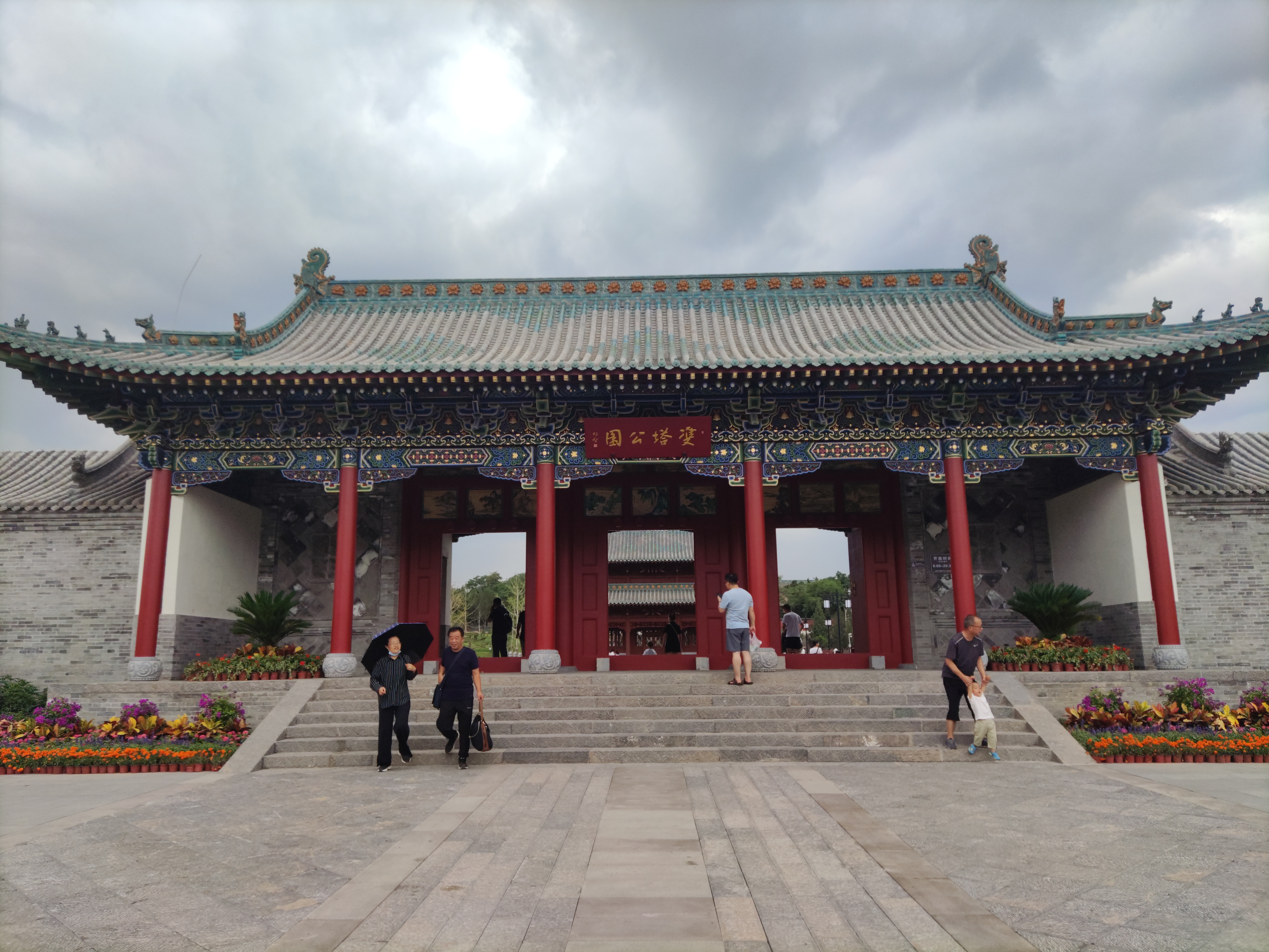 太原双塔公园游览图,太原双塔附近玩的地方