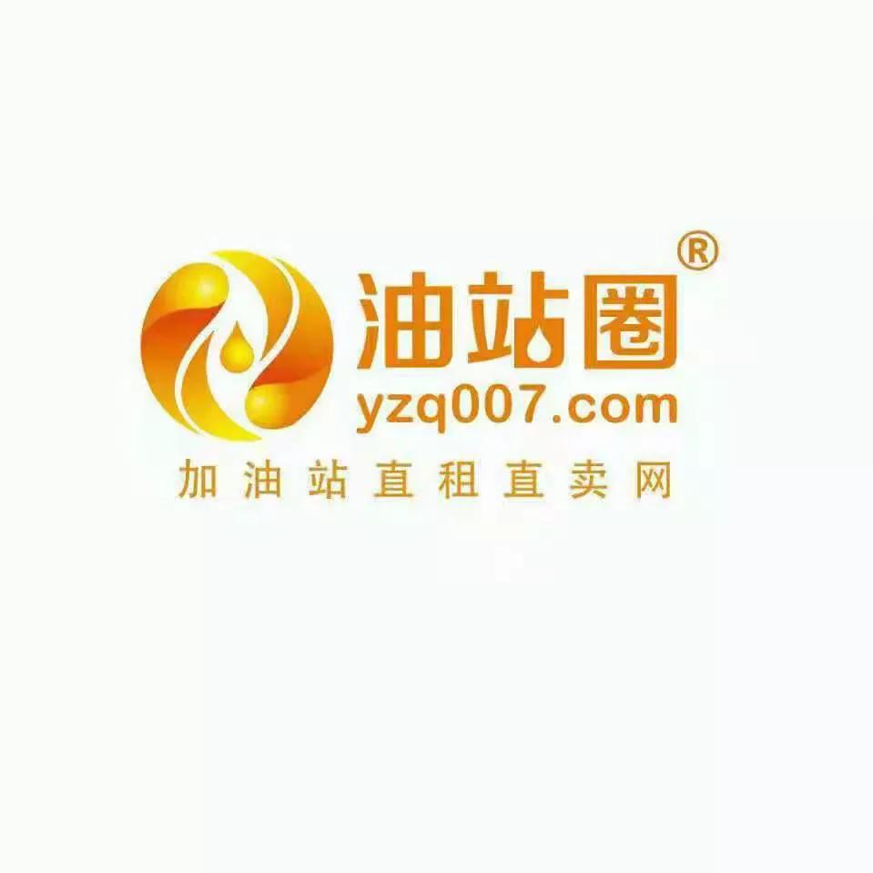 全国加油站出租出售信息,全国加油站出租信息2019