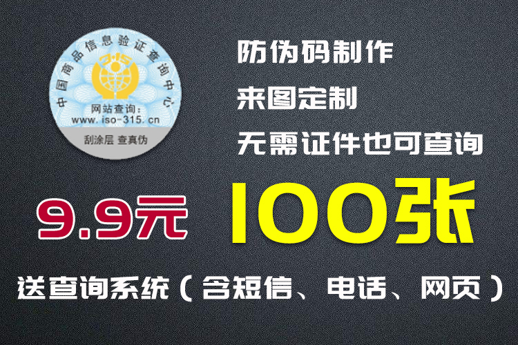 如何鉴别机油真假,机油怎么鉴别真假最准确
