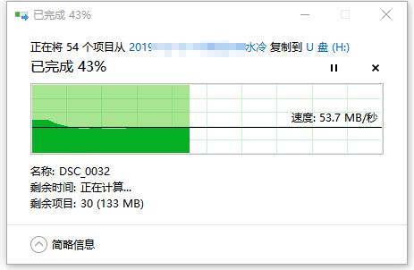 朗科tf卡至尊和超至尊区别,朗科的tf卡测评
