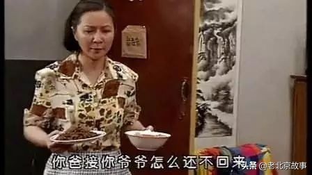 疫情在家看过的tv剧,疫情在家看的剧