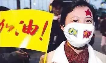 回看非典，中国足球迎战肺炎疫情，主动及时、负重前行