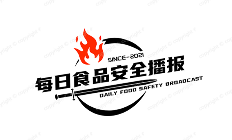 广东江门曝光21批次问题食品，包括水产鱼类、糕点、禽肉食品