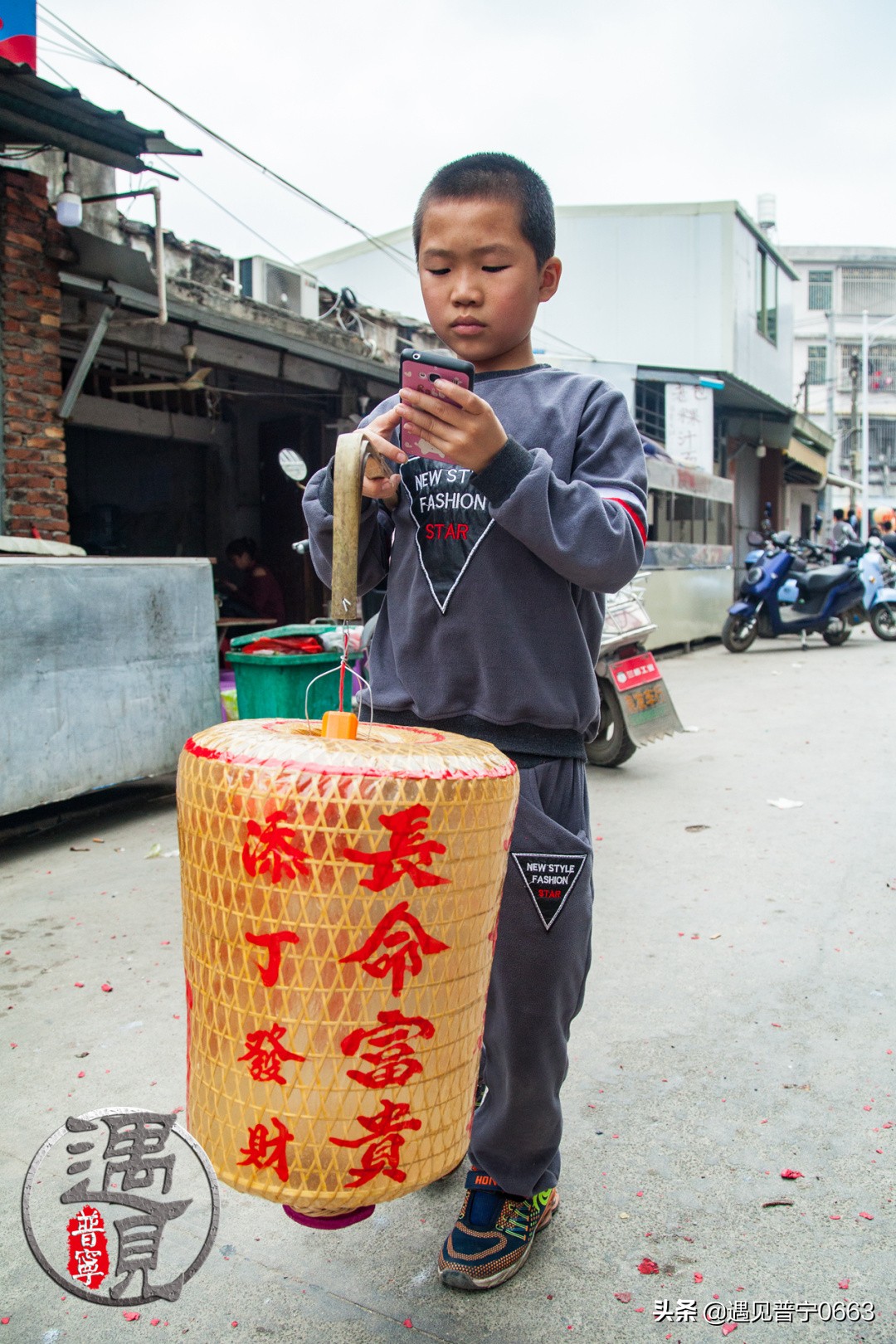 遇见小时候的美好,潮汕普宁的童年