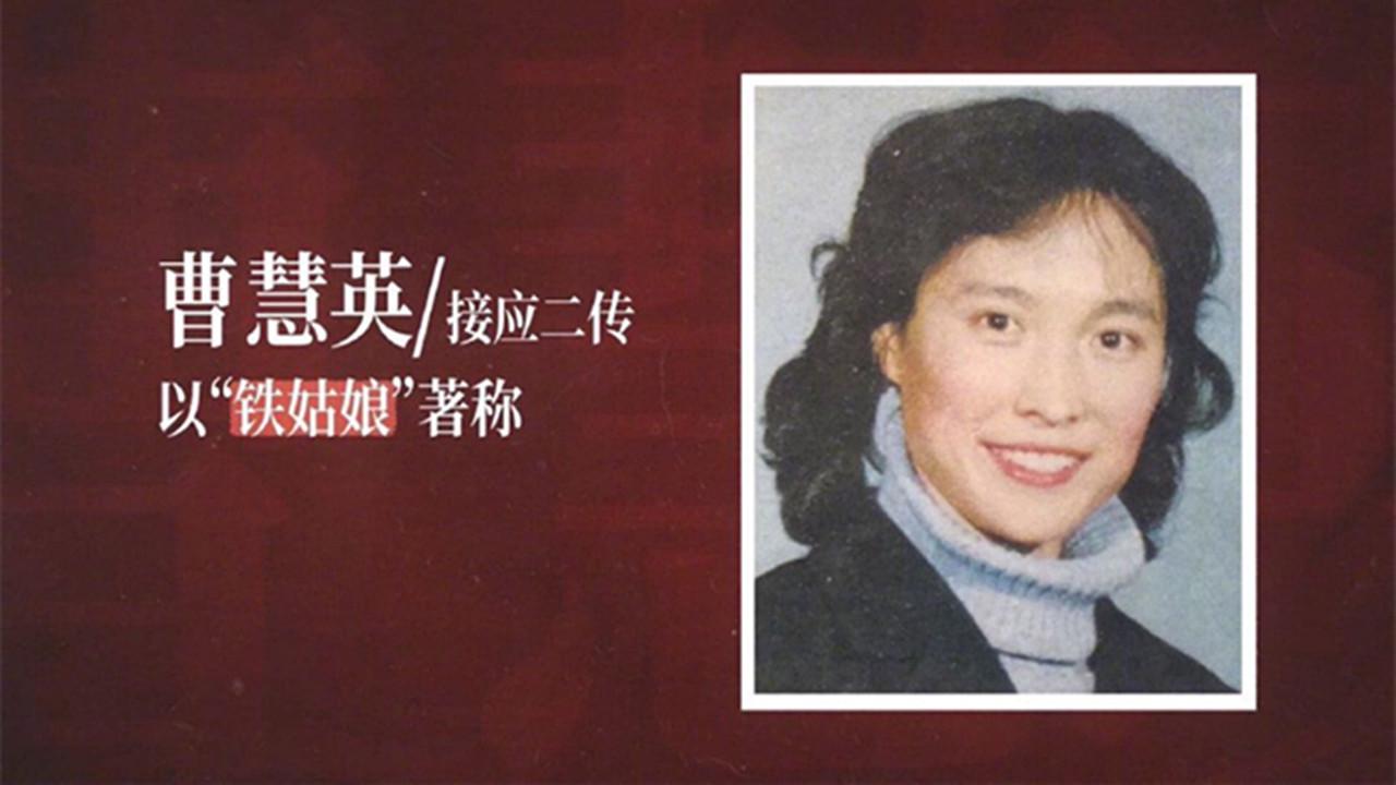 女排联赛2020女排队长名单,天津女排现任女排队长