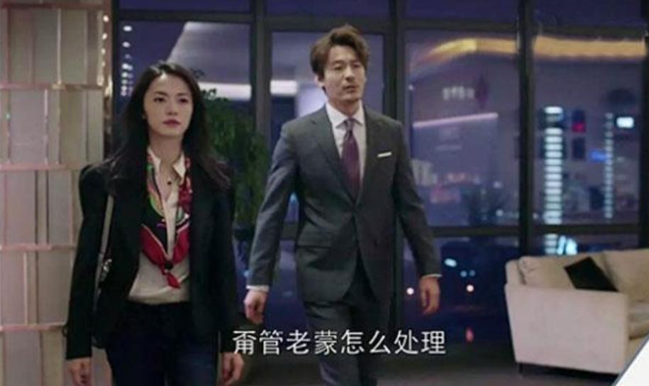 孟晚舟丝巾搭配图片,孟晚舟巾帼不让须眉的气质