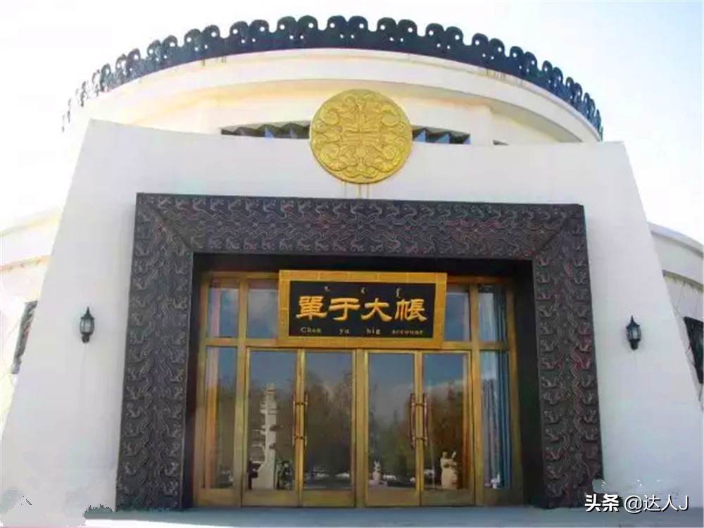 跟着小天逛山西,跟着小天打球