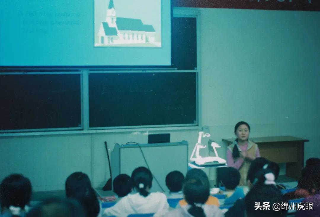 绵外20年校庆,20年前的今天