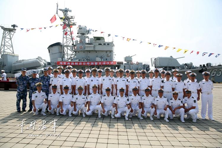 桂林舰,桂林舰服役后出海训练