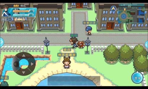 口袋妖怪萌宠大作战兑换码,萌宠大作战口袋妖怪手游礼包码