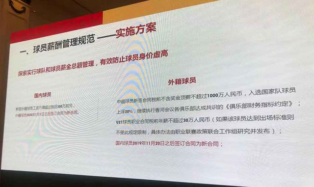 两年烧了30亿，万达彻底抛弃一方