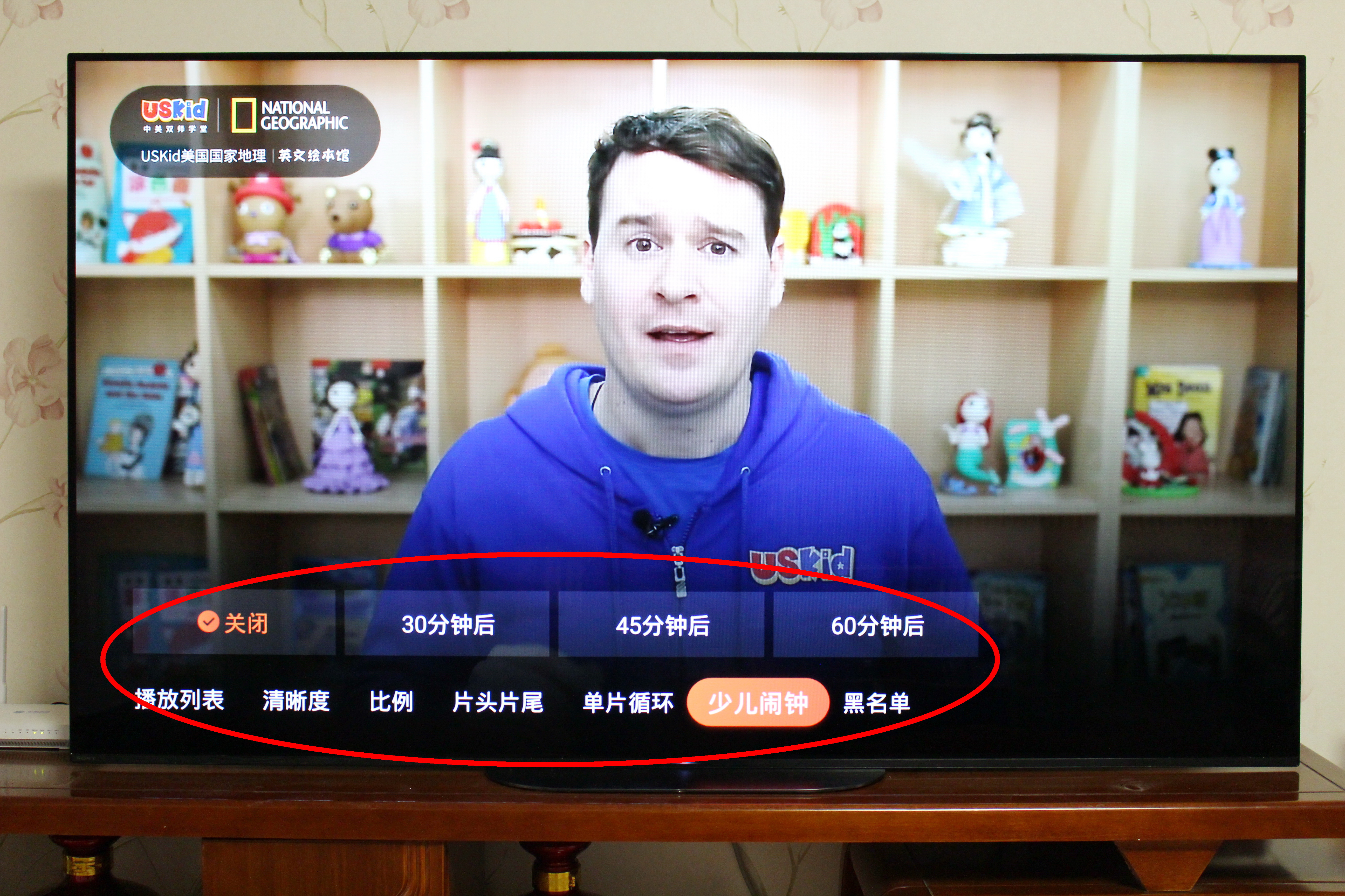 家有俩宝上网课，索尼*法大**来相助