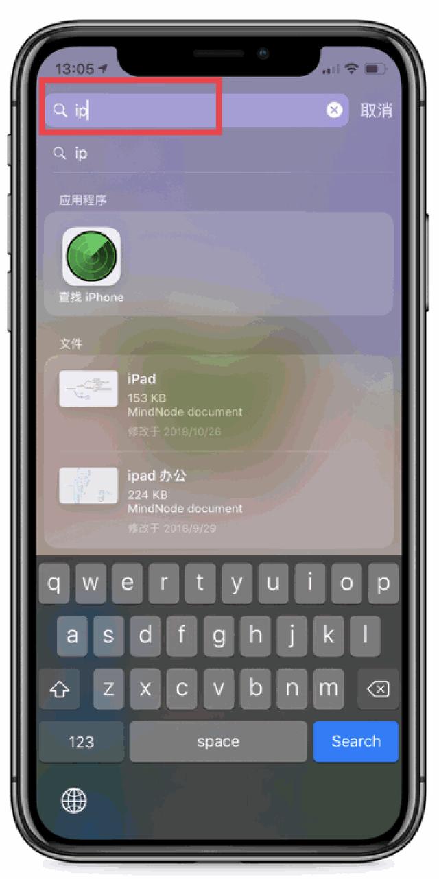 appleid被锁定怎么解除,appleid密码由什么组成
