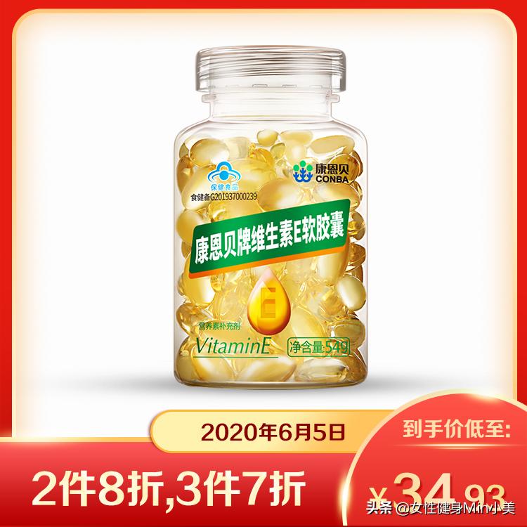 618防晒霜必买产品,最近爆款产品防晒