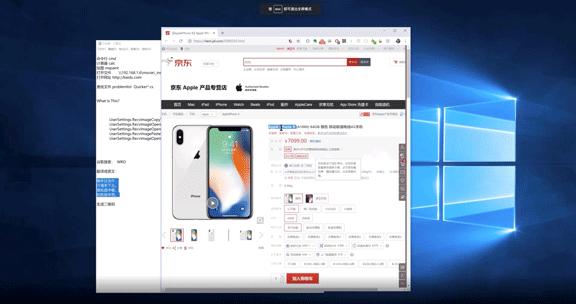 那些看似没用却好用到爆的东西,那些不到十块却非常好用的东西