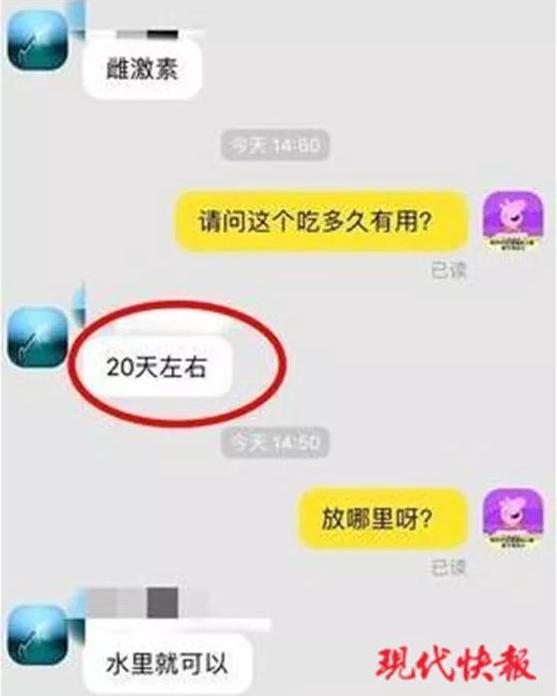 根治老公出轨方法,老公反复出轨怎么治