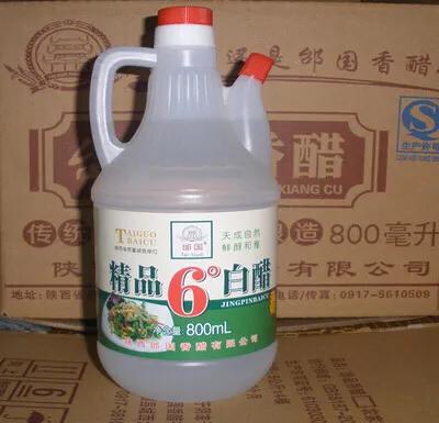 醋的护肤功效和作用,原来醋可以这样用