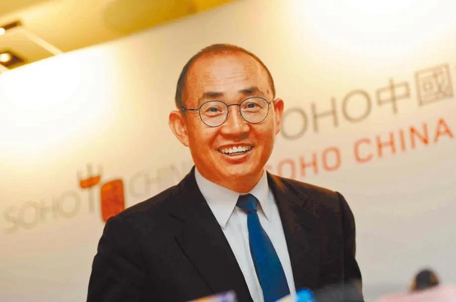 黑石收购潘石屹成功了吗,潘石屹张欣和黑石的交易被叫停