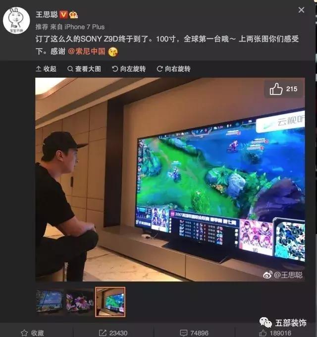 如何用5000块钱把房子装修好,装修把钱花光了