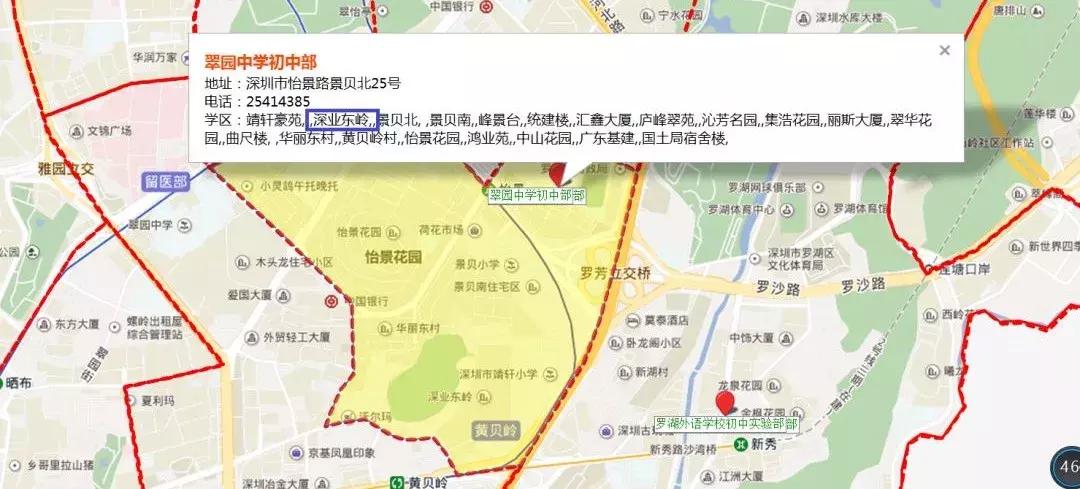 轻奢房,新中式轻奢房