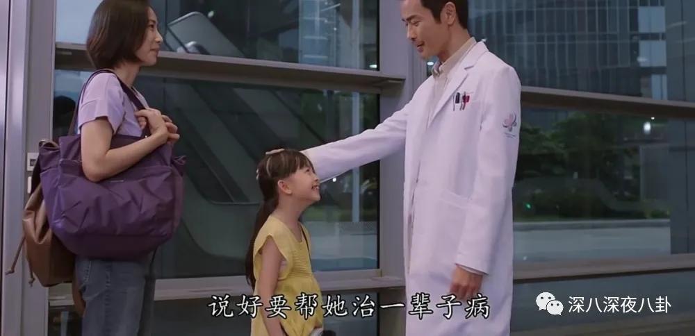 tvb8.8分 (tvb 9.5分)