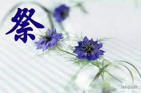 清明后代不上坟有什么说法,有后人和没后人区别