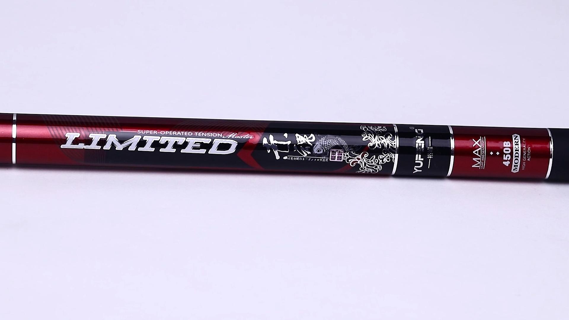 有哪些不虚标的鱼竿,盘点虚标严重的鱼竿