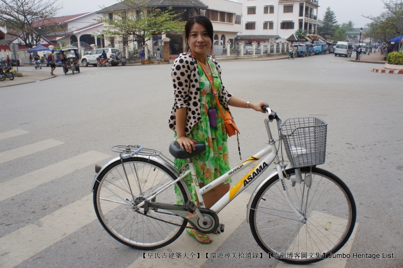 第1398回：澜沧王国鼎盛时期，遭遇神秘东方国度