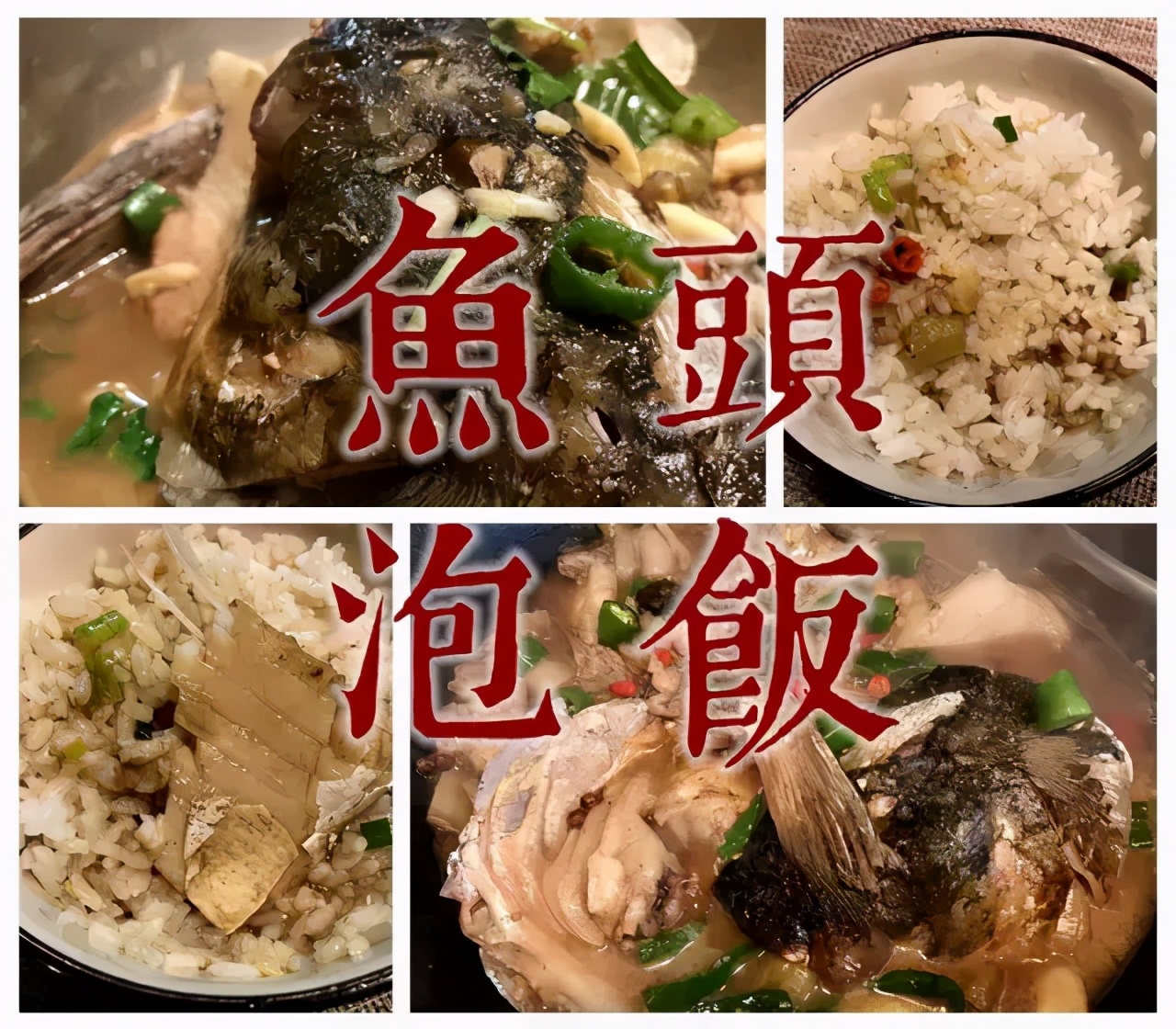 南京夫子庙六朝鸭业盐水鸭,南京六朝鸭是盐水鸭吗