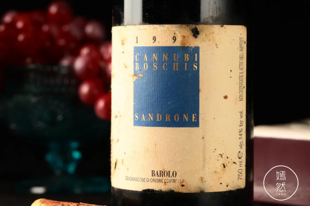 世纪佳酿百年老窖,世纪佳酿42度