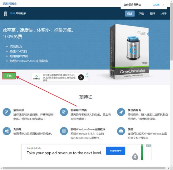 电脑系统反应慢怎么解决,电脑系统恢复很慢