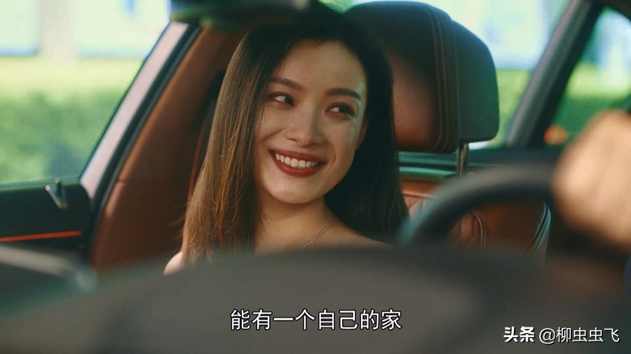 人帅多金的大老板想追我怎么办？姑娘，我送你俩字：快跑