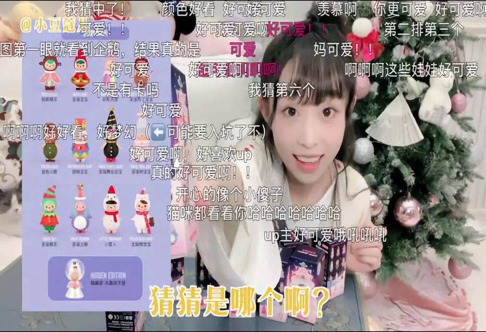 近期这类盲盒热销却暗藏隐患 (到底是什么盲盒一出就抢光)