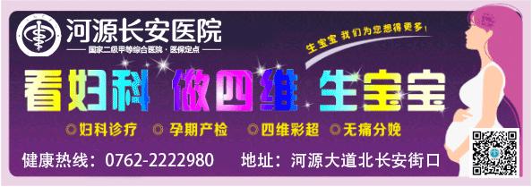 月经多是长了瘤吗,子宫肌瘤是福还是祸