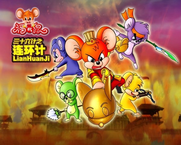 盘点那些年我们追过的电视剧,盘点那些年我们追过的动画片