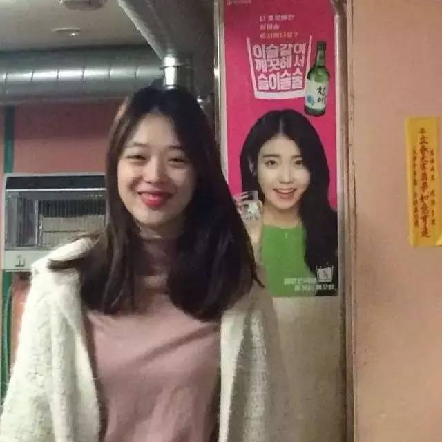 iu吊唁雪莉的图片,iu得知雪莉去世崩溃大哭