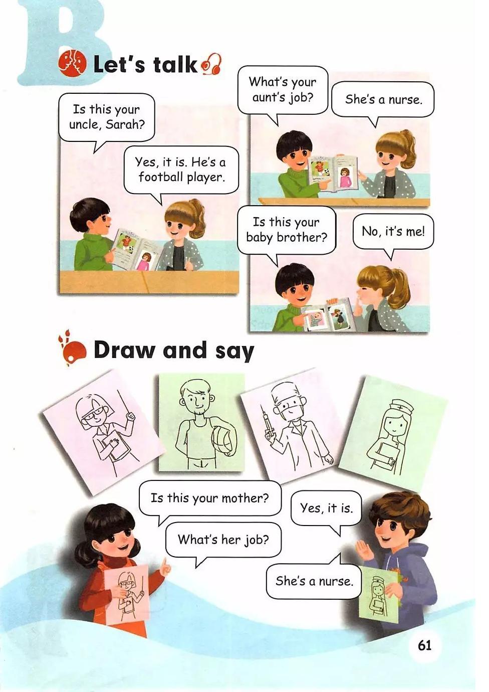 人教版pep英语上册电子课本,四年级英语下册unit3电子课本