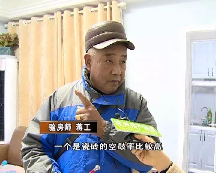 “他就冲过来打，我老婆腿上全是乌青，肚子上被打了一拳……”享瑞装饰，到底是装修公司还是“*力暴**”公司？