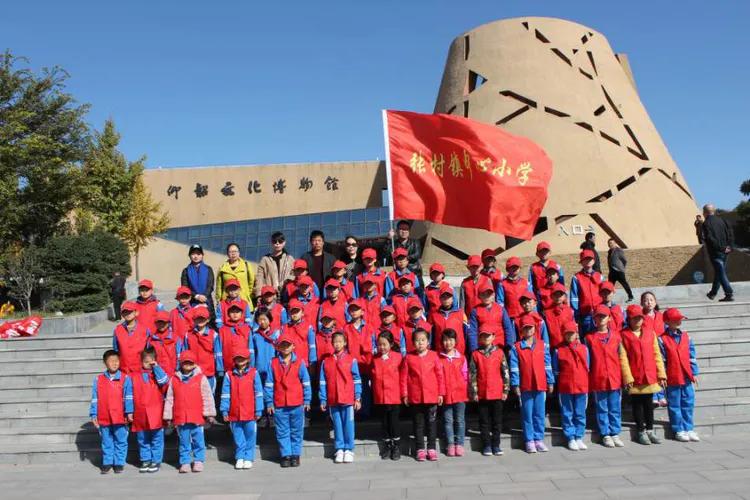 元旦特刊:渑池县教务系统2019立德之作2020树人新篇