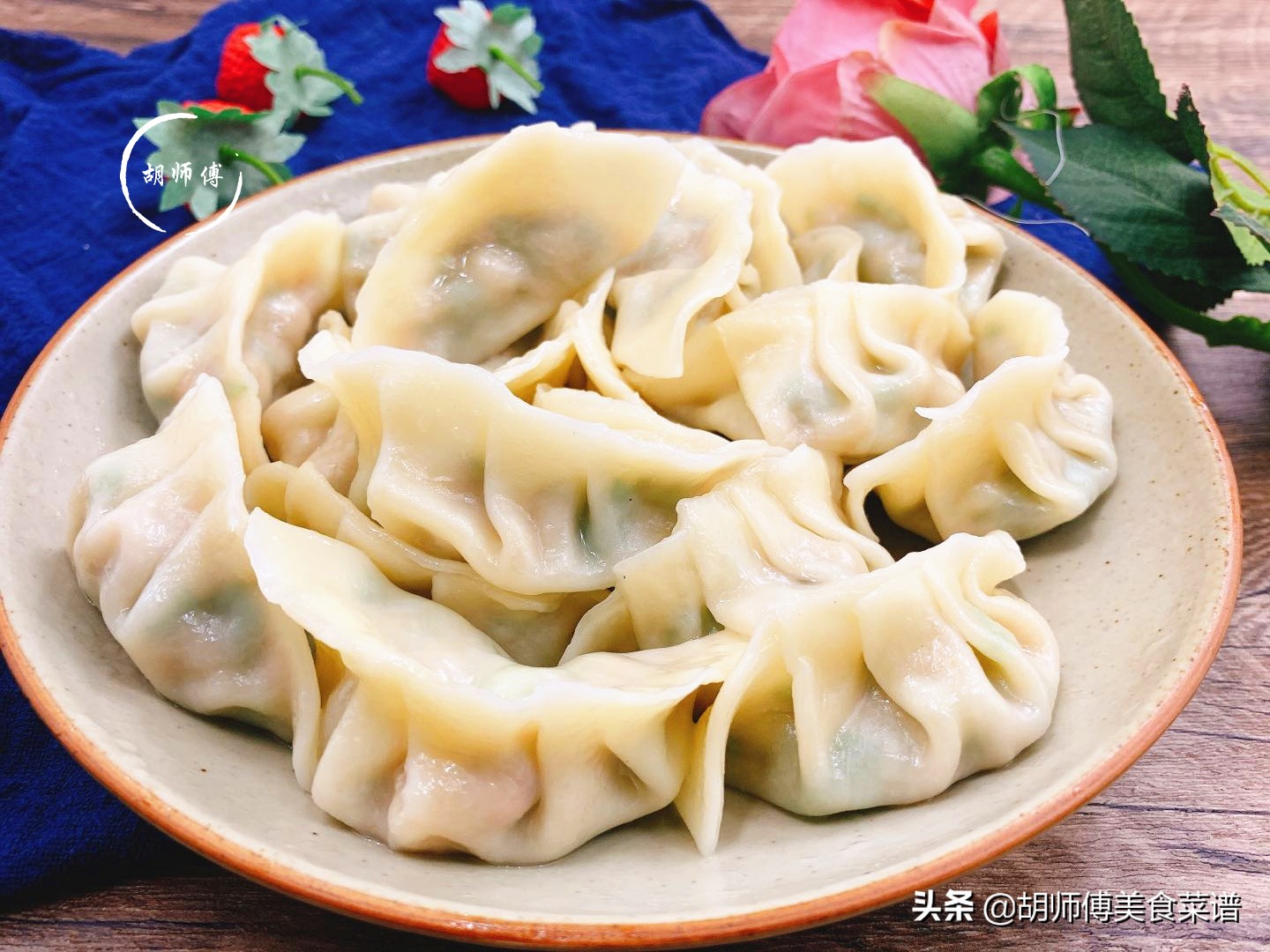 煮冻饺子冷水热水下锅,煮冻饺子用不用泼凉水