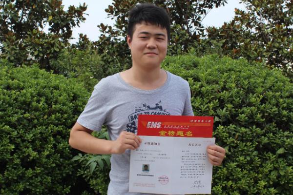 当收到北大清华录取通知书那一刻,广东男学霸收到清华通知书