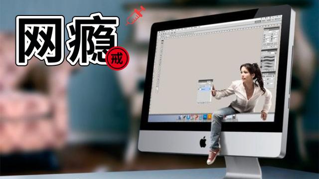 戒网电疗,戒网瘾教育基地多少钱